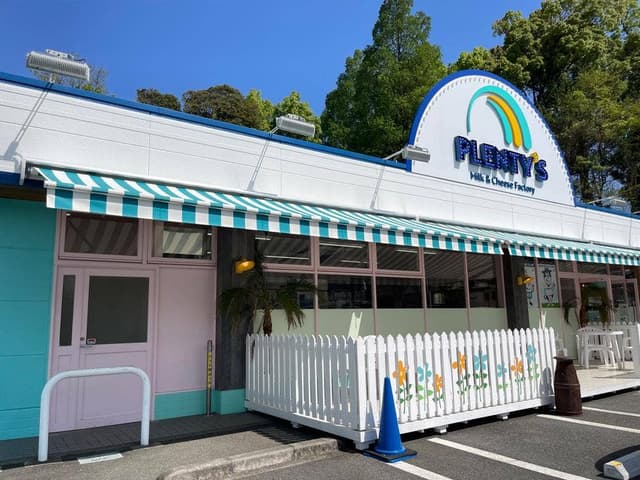 Plenty’s milk & Cheese factory - サブ画像1