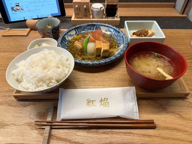 炉端 紅焔 - サブ画像2