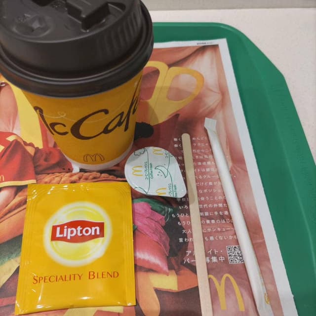 マクドナルド 浮間舟渡駅前店 - サブ画像1