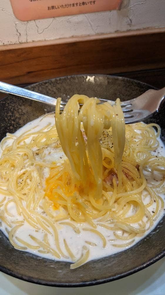 パスタ人 神保町店 - サブ画像2