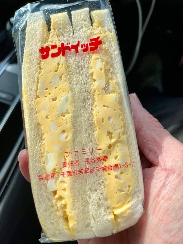ファミリー - サブ画像1