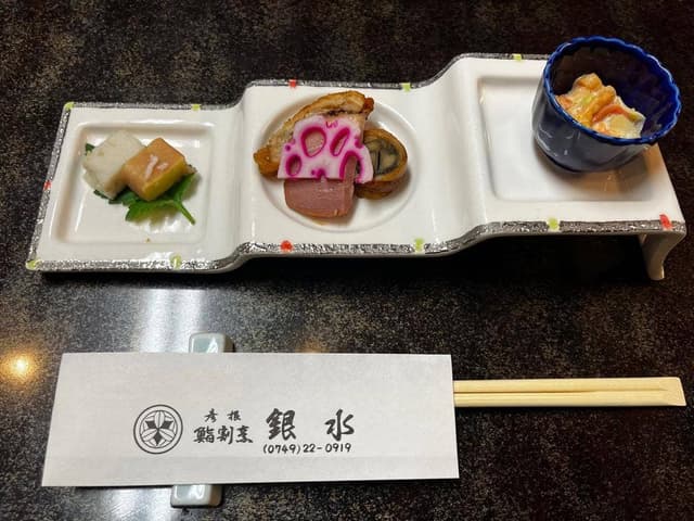 彦根鮨割烹 銀水 - サブ画像1