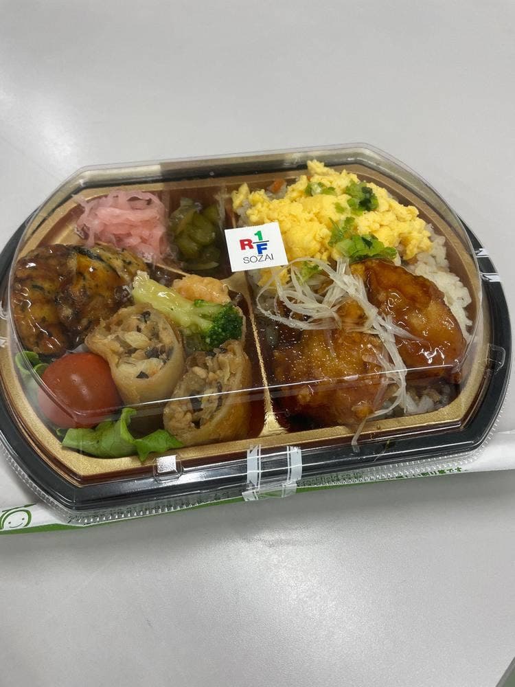 RF1 新百合ヶ丘エルミロード店