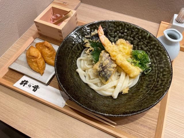 杵の音 真美ヶ丘店 - サブ画像2