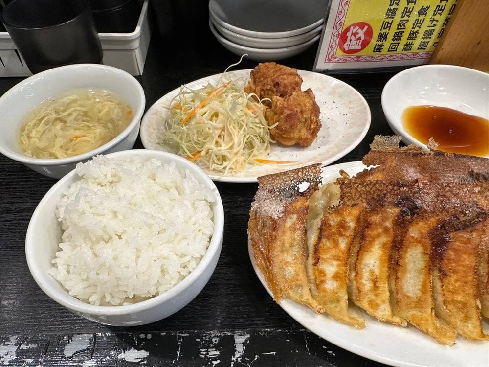 餃王