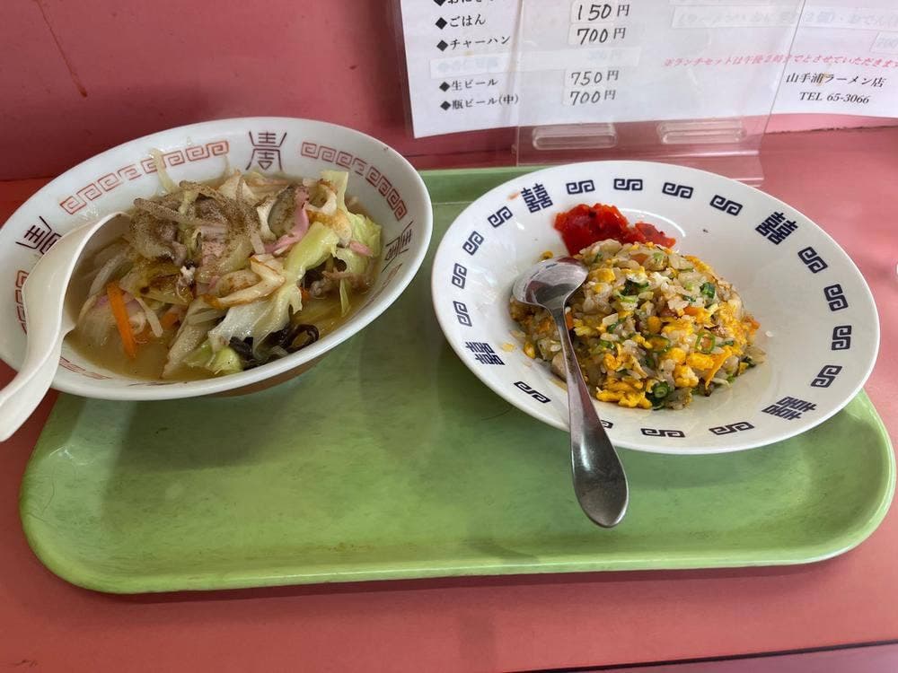 山手浦ラーメン