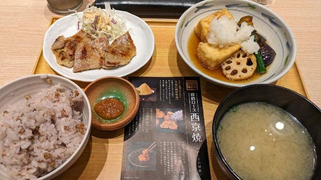 やよい軒 江坂店 - サブ画像1
