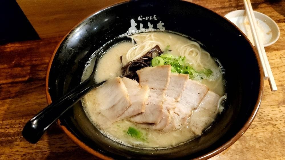 らーめんや よしとも