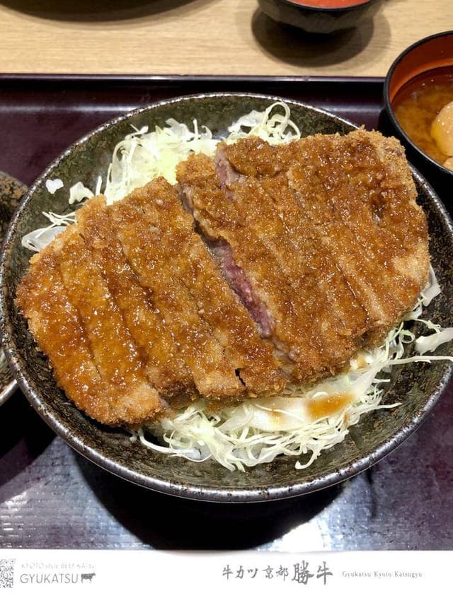 牛カツ京都勝牛 川崎アゼリア店 - サブ画像1