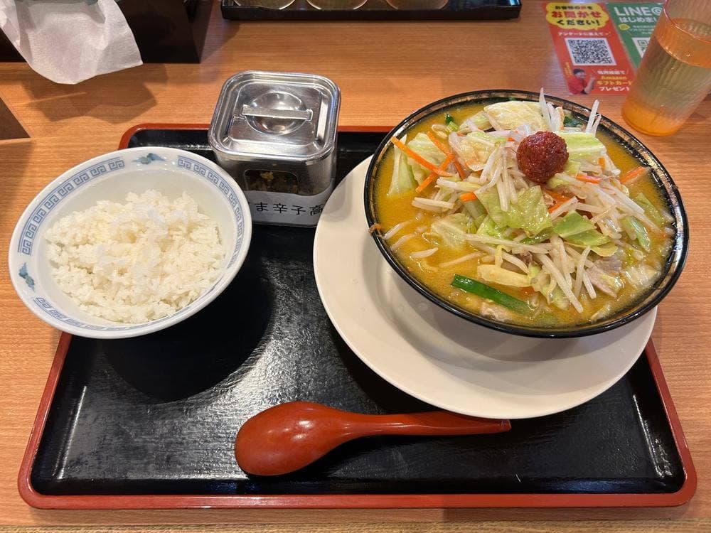 ラーメン大志軒 黒岩店