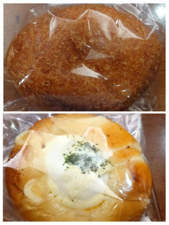 アルヘイム OCATモール店 - サブ画像1