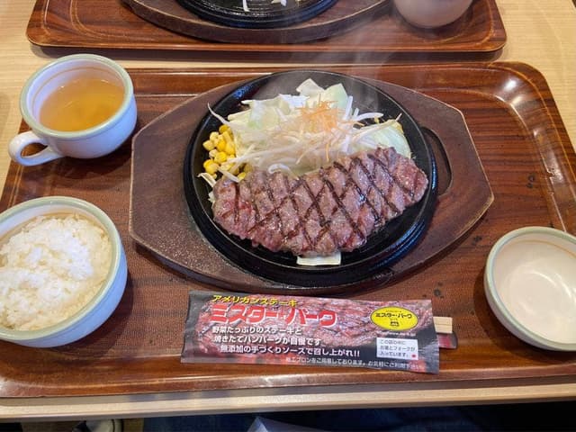 ミスター★バーク 神戸谷上店 - サブ画像2