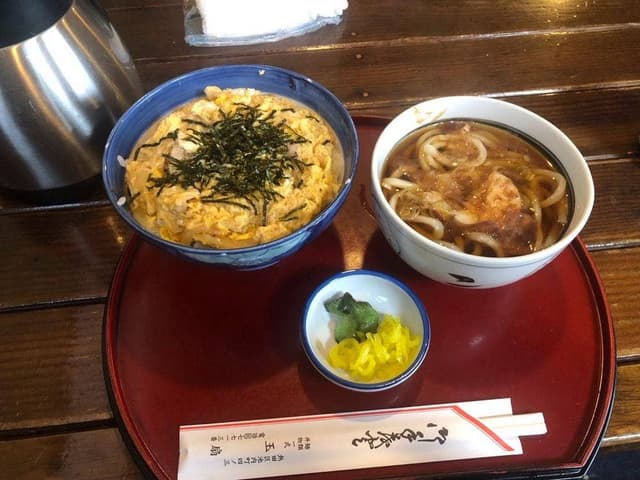 玉扇 - サブ画像2