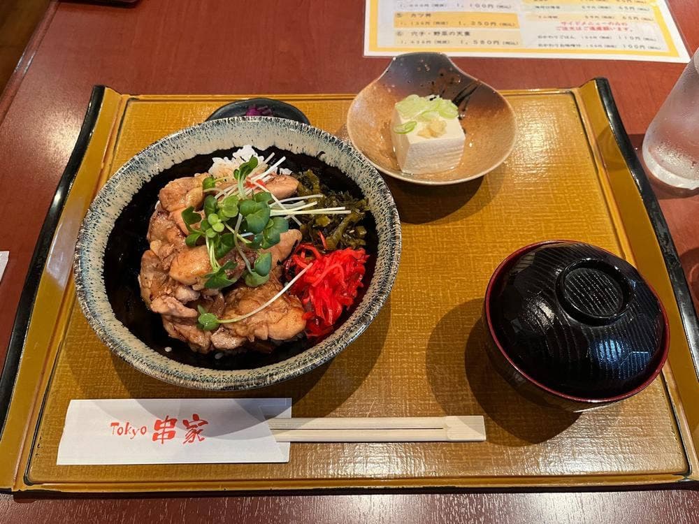 Tokyo 串家