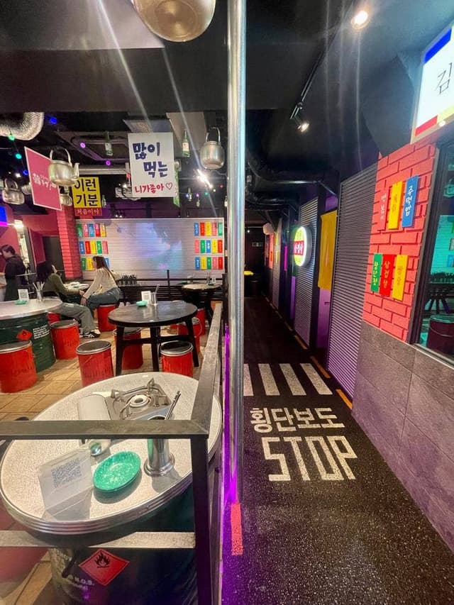 韓国屋台酒場 韓ラブ 梅田店 - サブ画像3