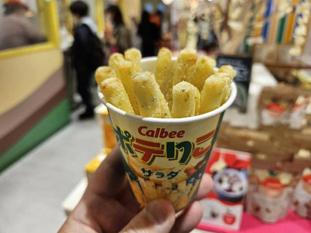 カルビープラス 東京駅店 - サブ画像1