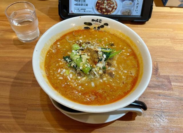 四川名菜 天心 - サブ画像1