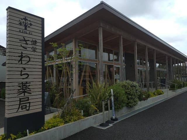 諏訪下カフェ - サブ画像2
