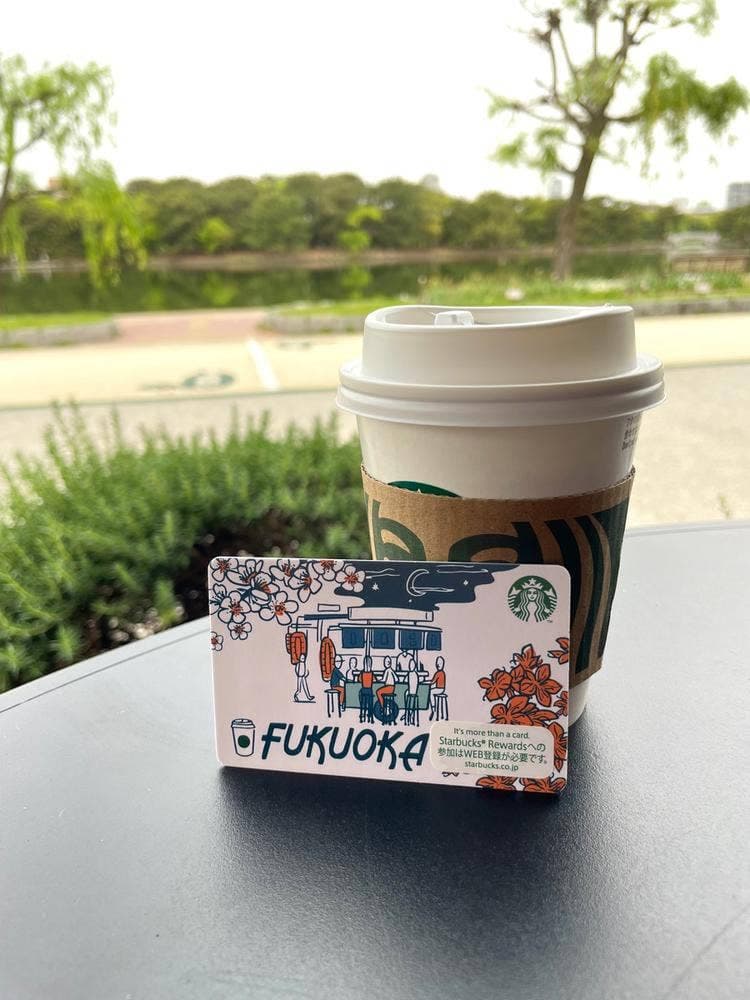 スターバックス コーヒー 福岡大濠公園店
