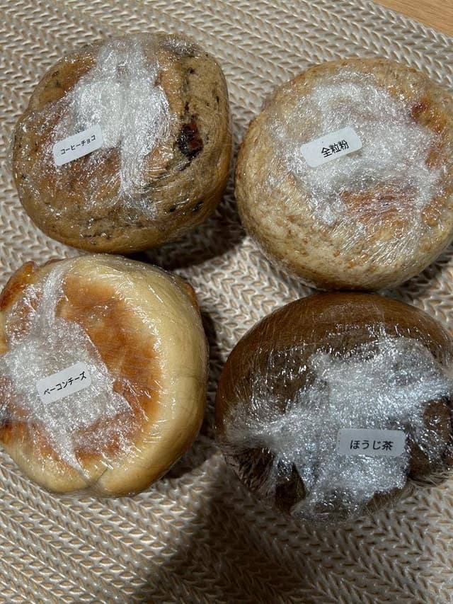 sopo bagel - サブ画像1