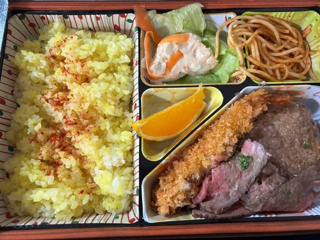 cafe&diner hungry - サブ画像1