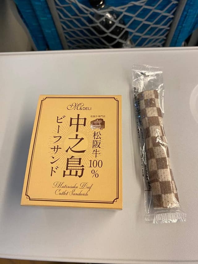 中之島ビーフサンド専門店 M&DELI JR 新大阪駅店 - サブ画像3