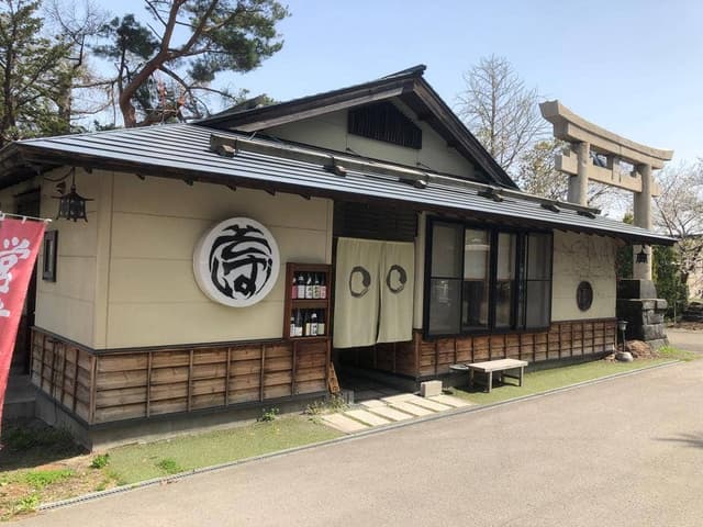 くるみや - サブ画像3