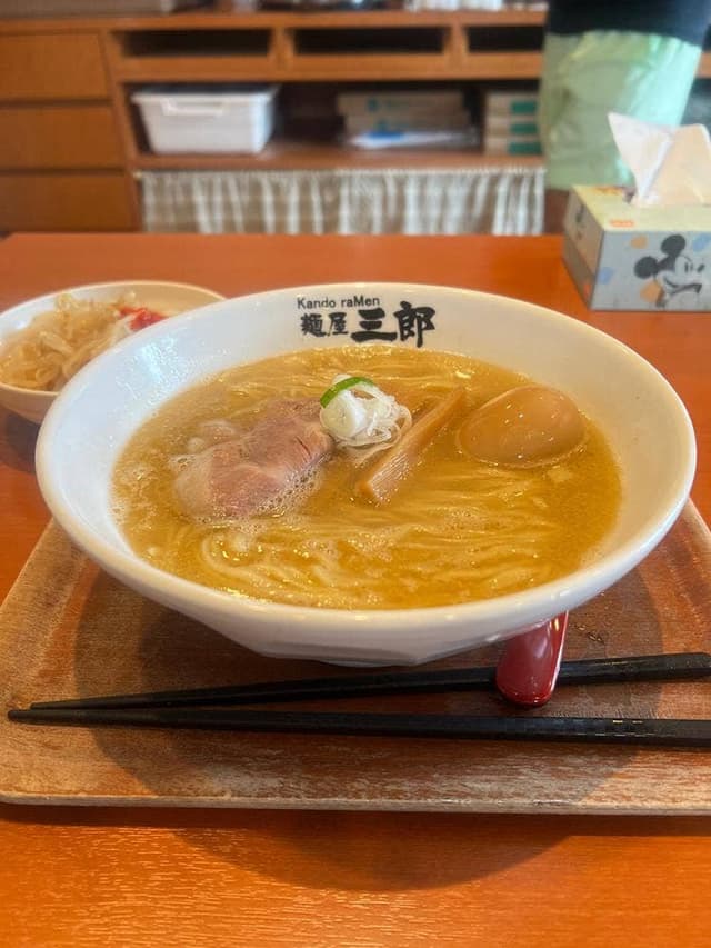 麺屋三郎 - サブ画像2