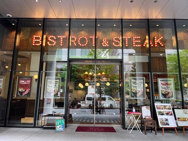 サクレフルール日本橋 - サブ画像3