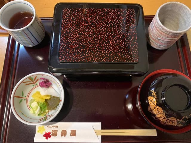 深井屋 - サブ画像1