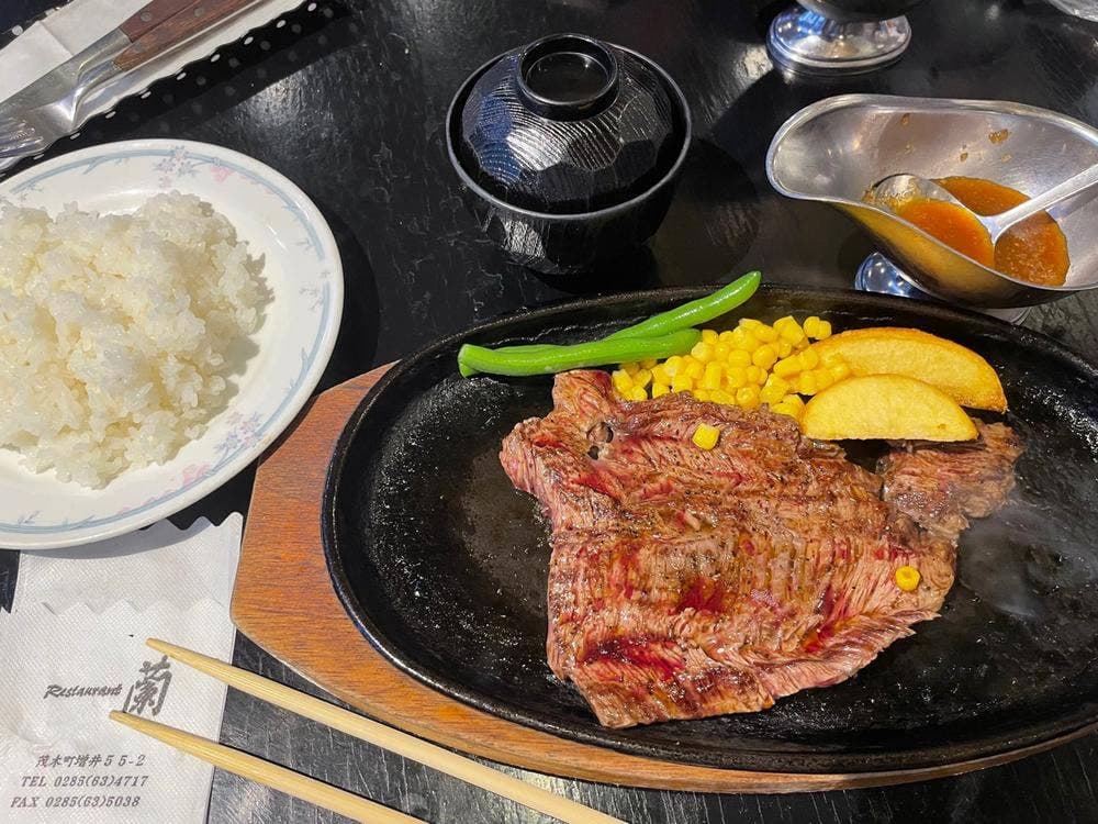 レストラン蘭