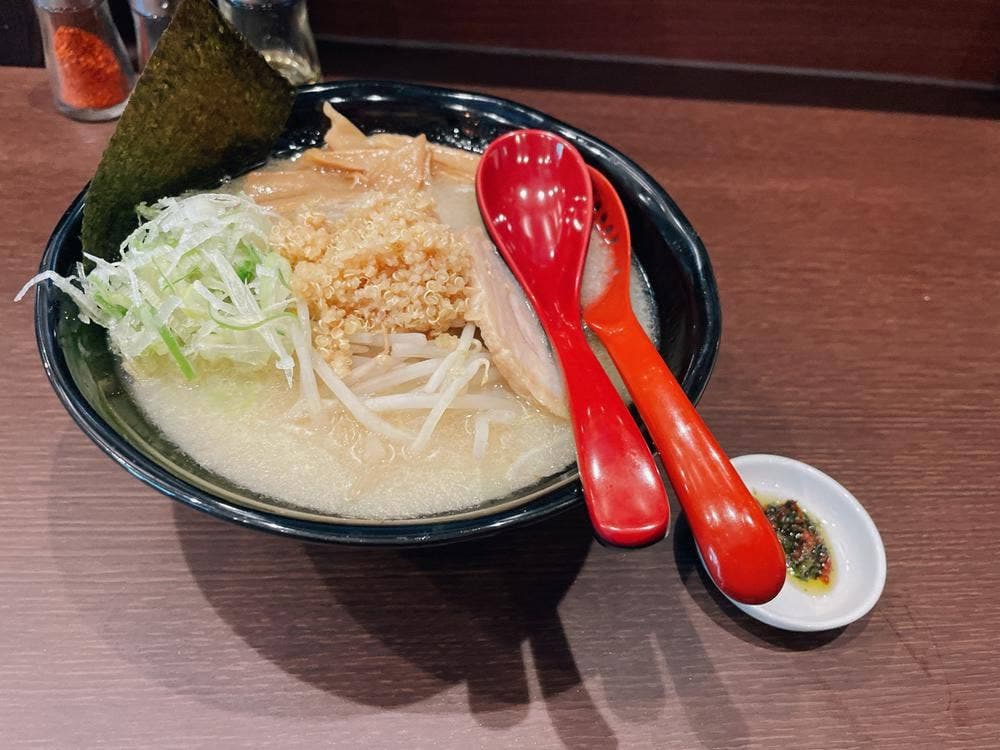 Don Carlos Ramen