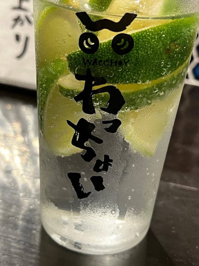 わっちょい - サブ画像3