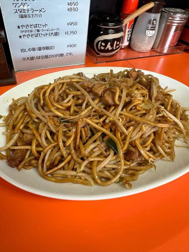 求福軒 - サブ画像1