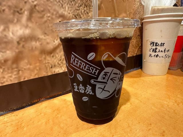 豆香房 水道橋店 - サブ画像1