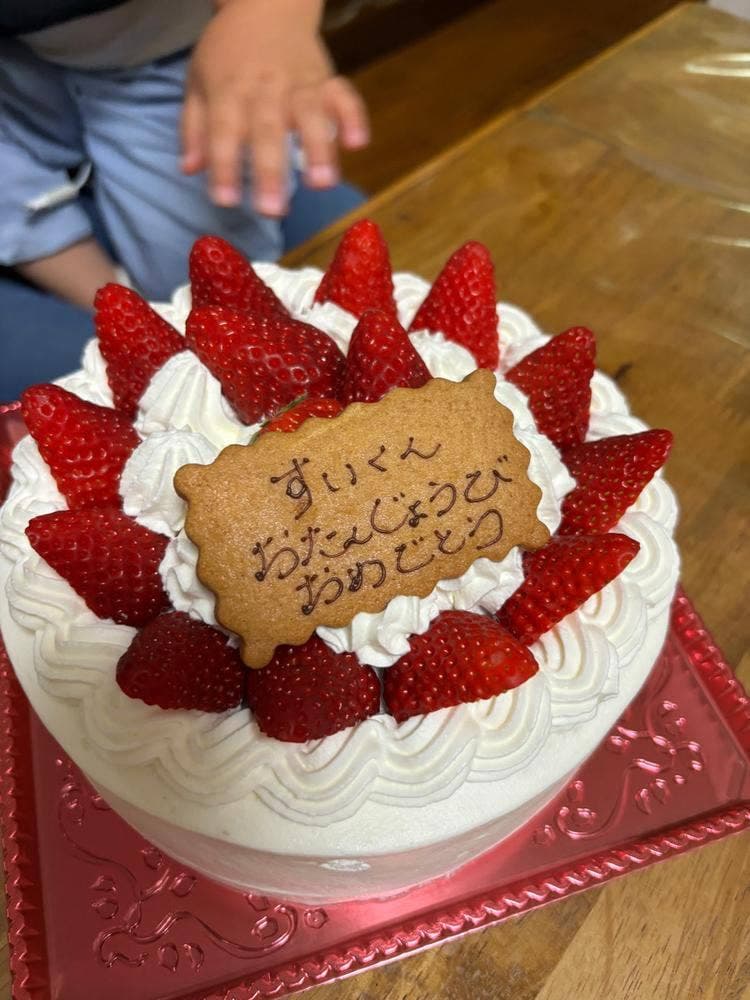 スズキプランタン