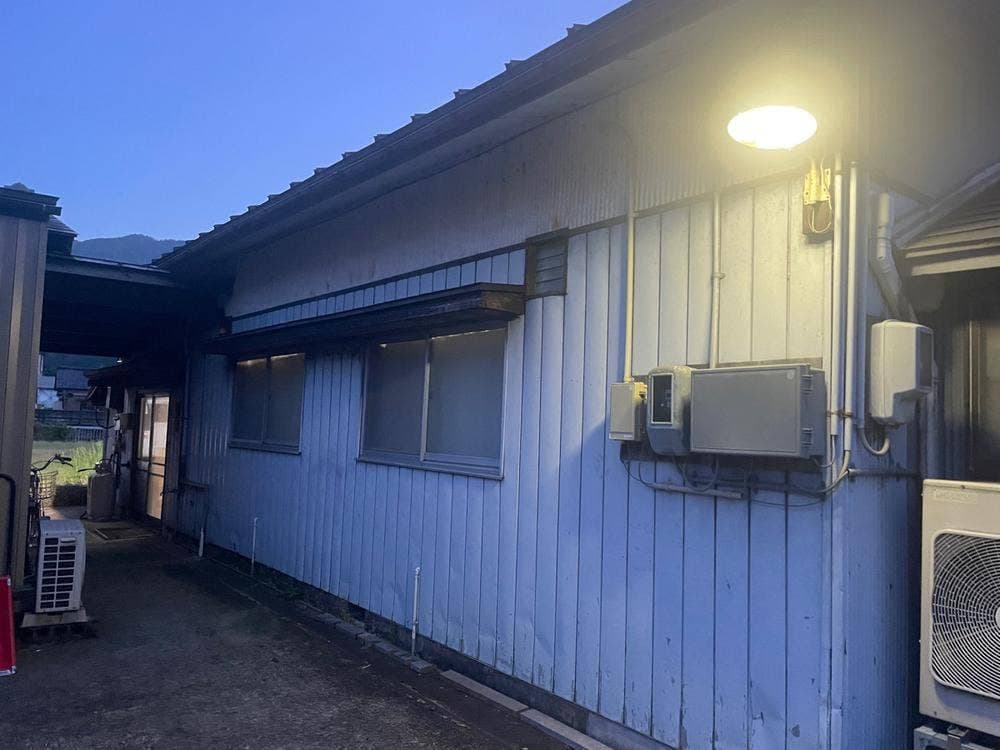 新井屋