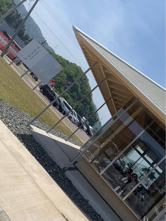 ＋ヒトマメ - サブ画像3