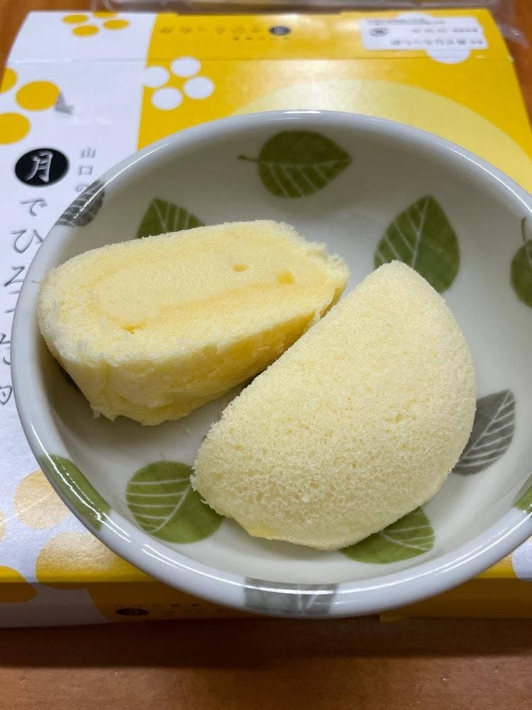 果子乃季 熊野店