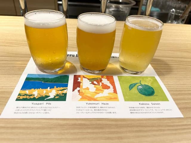 別府ブルワリー - サブ画像1