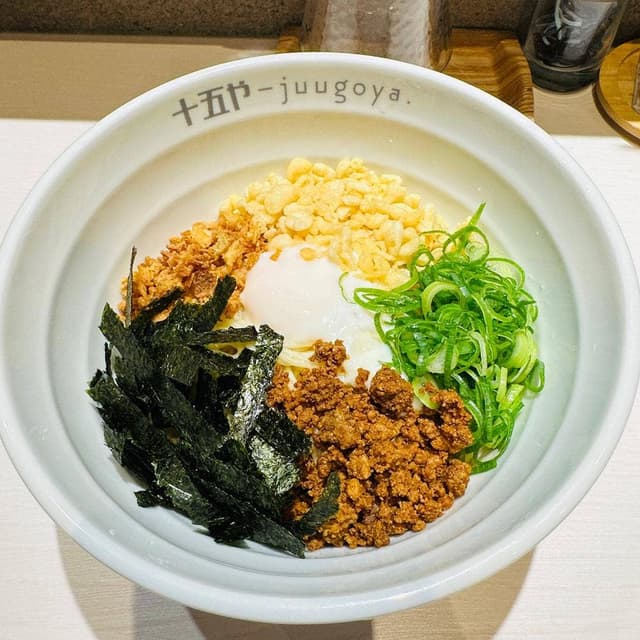 まぜ麺専門店 十五や 本通り店 - サブ画像2