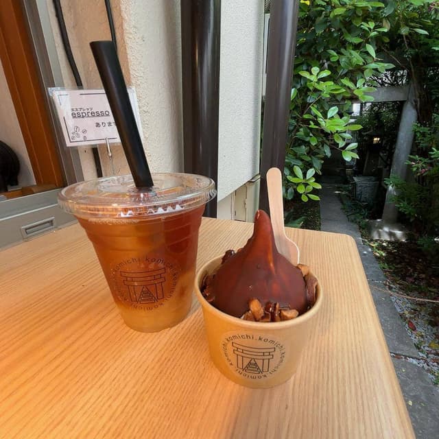 谷中こみち - サブ画像2