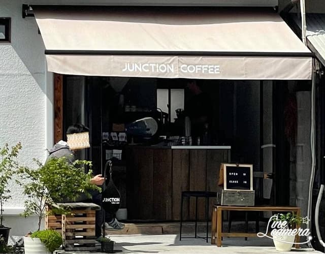 JUNCTION COFFEE STAND 健軍 - サブ画像1