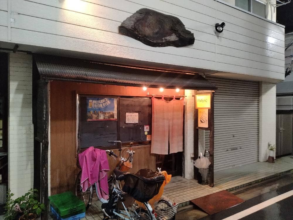 梯子
