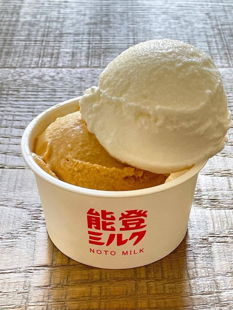 能登ミルク せせらぎ通り店