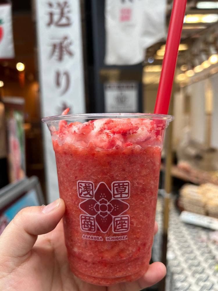 浅草苺座