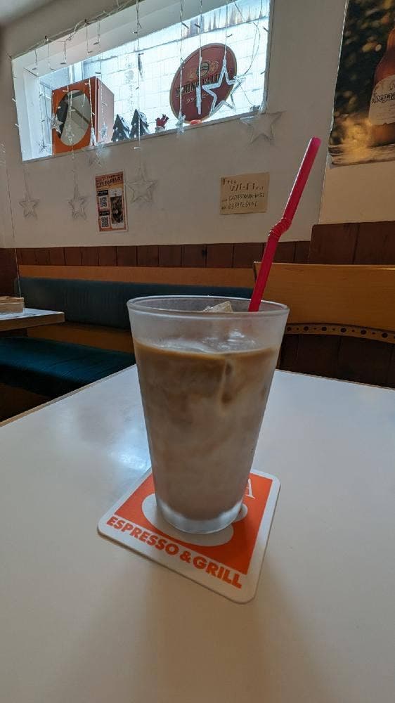 CAFE STRADA