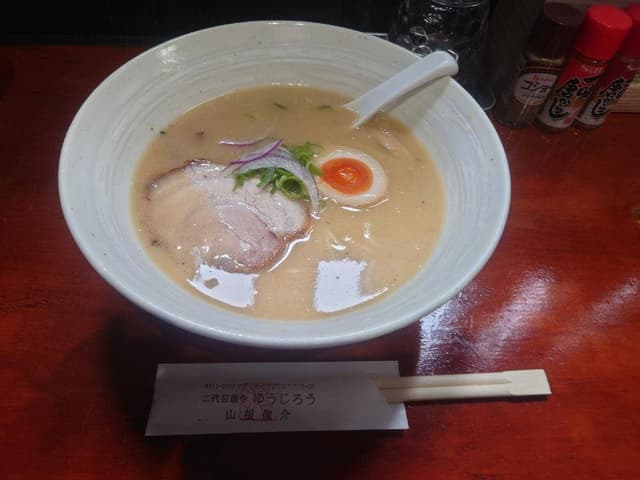 二代目麺や ゆうじろう - サブ画像1