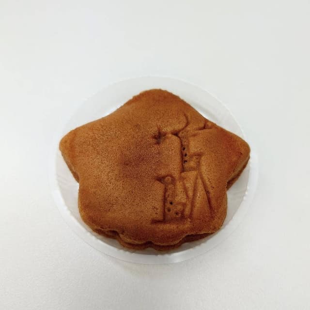 にしき堂 光町本店 - サブ画像1