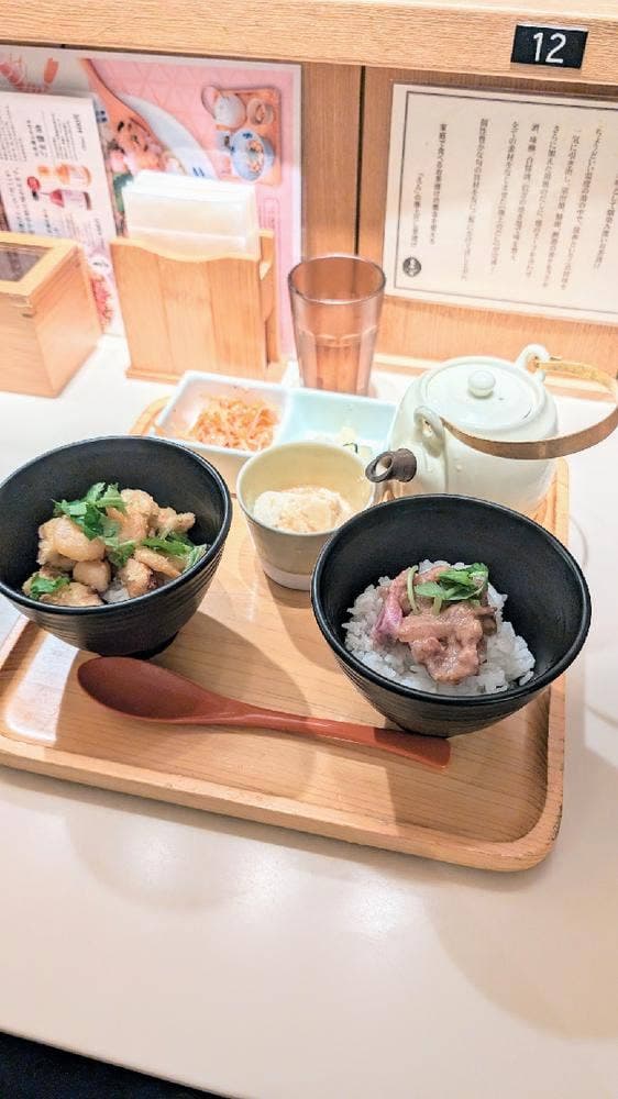 だし茶漬け えん 新丸ビル店 - サブ画像1